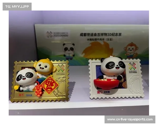 成都世运会助力周边经济繁荣消费突破千万元大关 成都世运会助力周边经济繁荣消费突破千万元大关