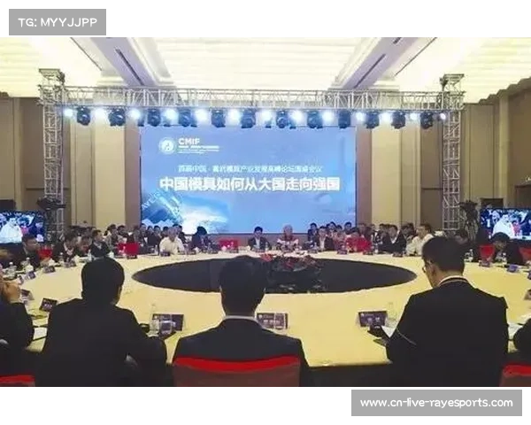 SQL公开赛携手本地体育文化公司共同推动体育产业融合与发展 SQL公开赛携手本地体育文化公司共同推动体育产业融合与发展