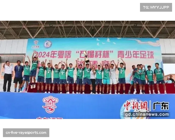 新疆石榴籽杯三大球联赛排球总决赛在阿瓦提县盛大开幕