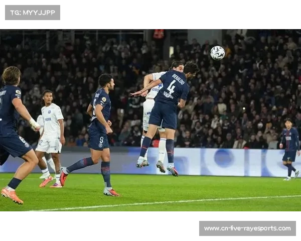 巴黎FC主场让-布安球场成为球迷表达情感的舞台 巴黎FC主场让-布安球场成为球迷表达情感的舞台