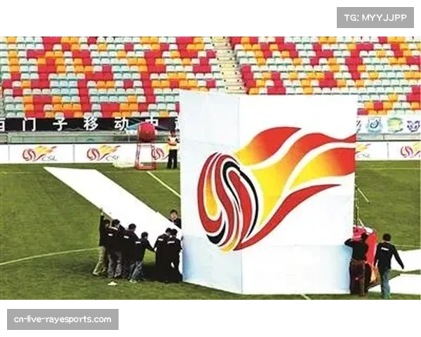 中超版权分销模式调整，地方台转播权逐步收紧