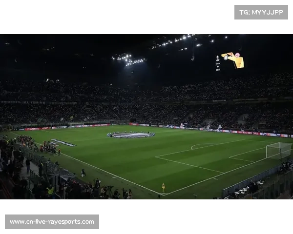 “米兰梅阿查球场翻新计划推进，双雄共用难题待解”